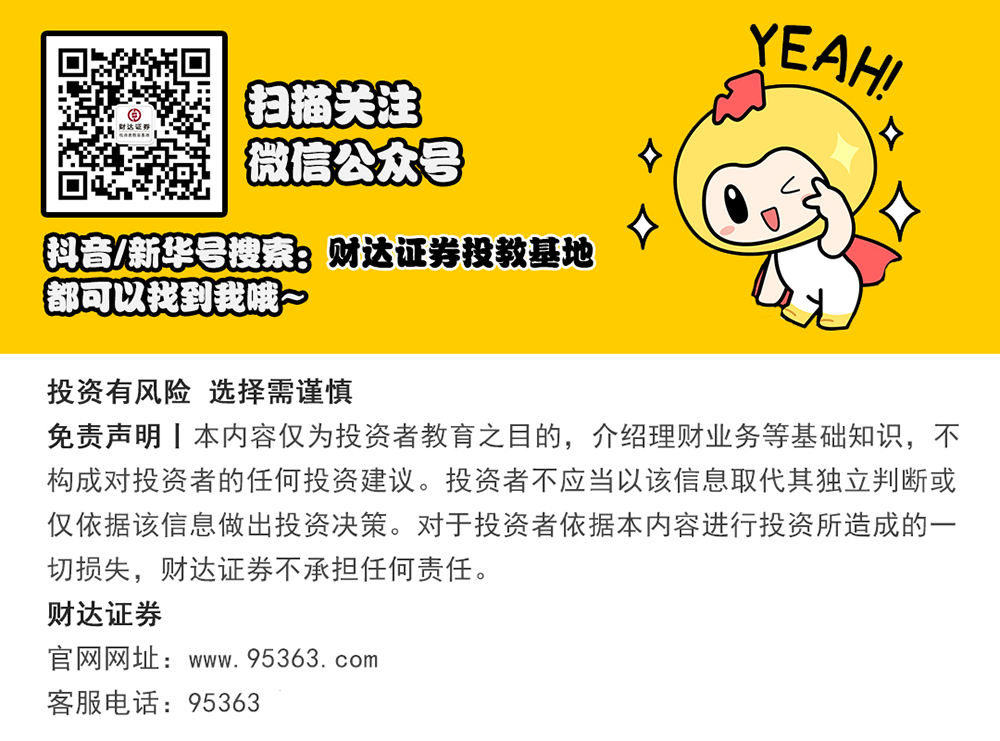 微信圖片_20230131131146.png